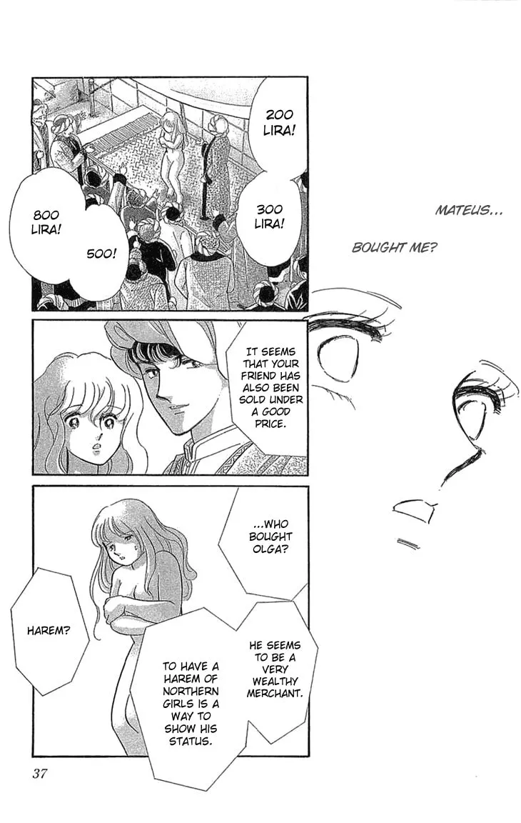 Yume no Shizuku Kin no Torikago Chapter 1.2 page 7 - 