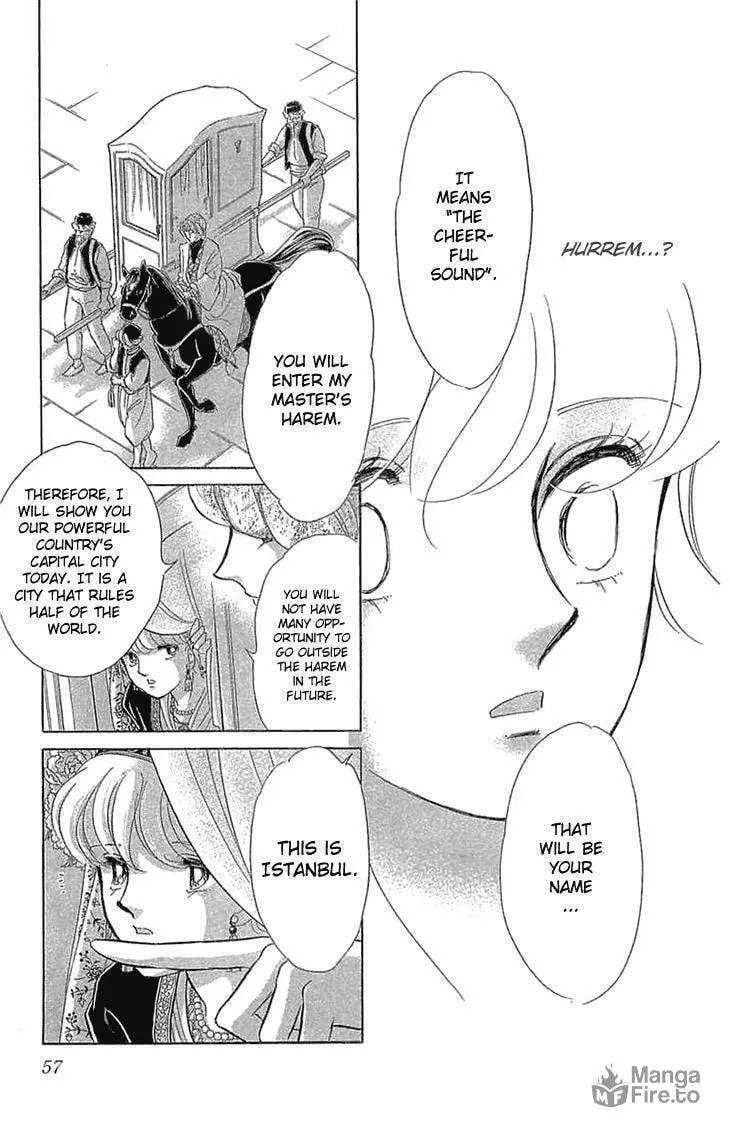 Yume no Shizuku Kin no Torikago Chapter 1.5 page 27 - 