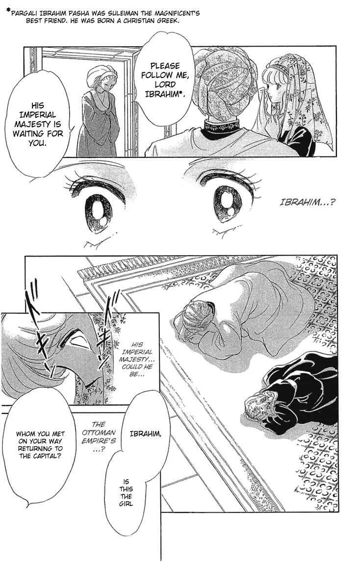 Yume no Shizuku Kin no Torikago Chapter 1.5 page 29 - 