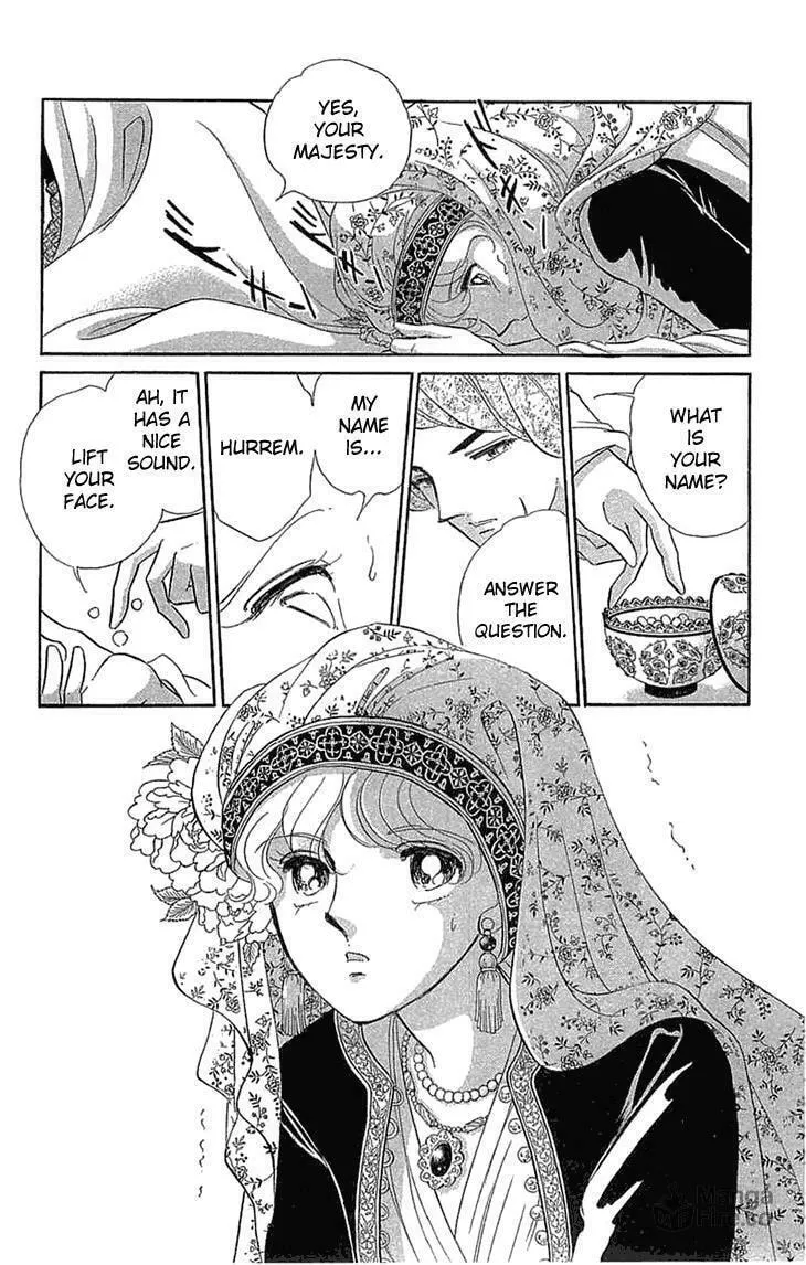 Yume no Shizuku Kin no Torikago Chapter 1.5 page 30 - 