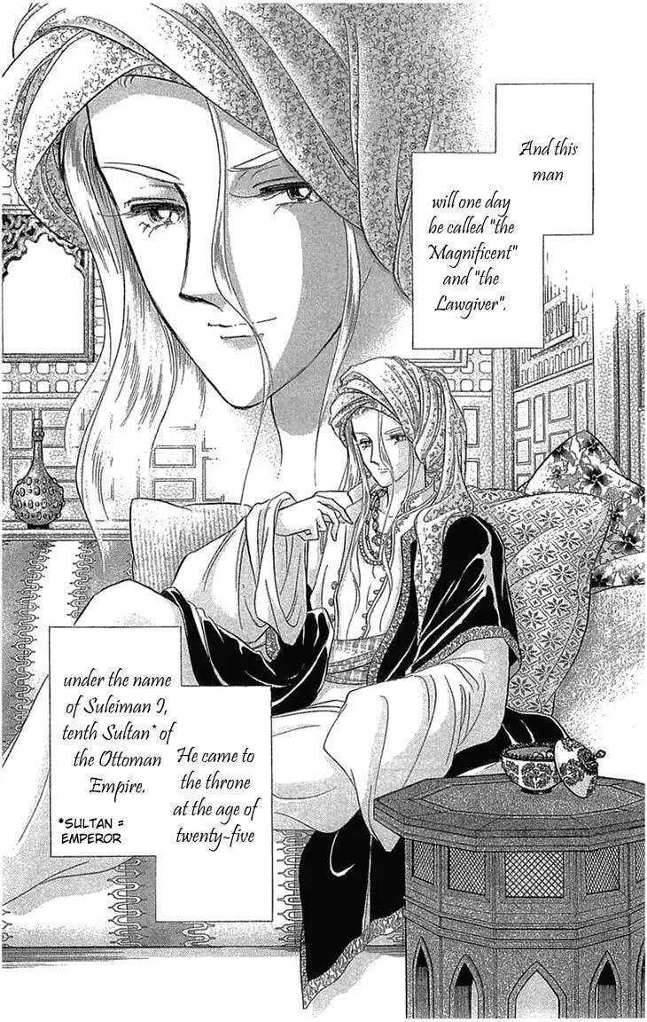 Yume no Shizuku Kin no Torikago Chapter 1.5 page 31 - 