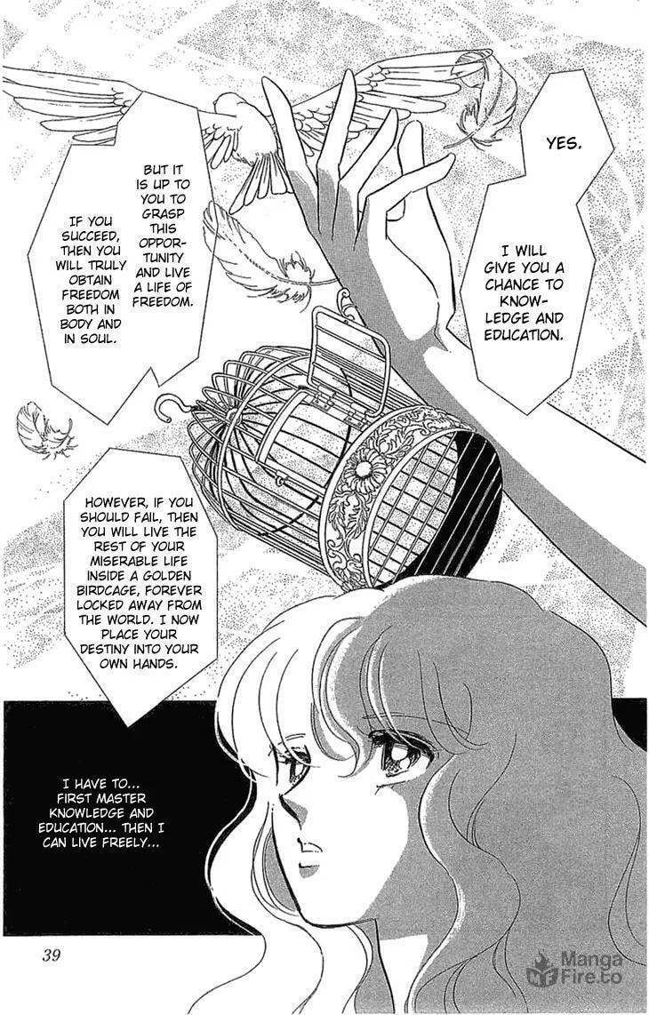 Yume no Shizuku Kin no Torikago Chapter 1.5 page 9 - 