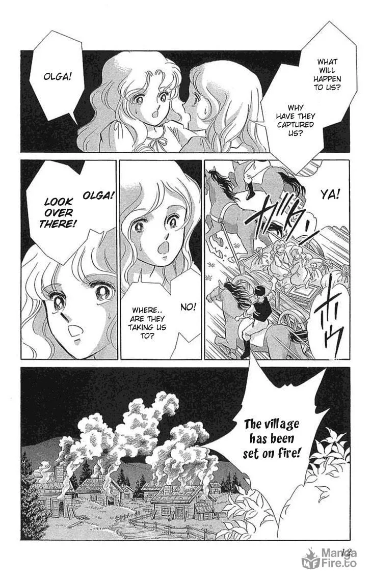 Yume no Shizuku Kin no Torikago Chapter 1 page 15 - 