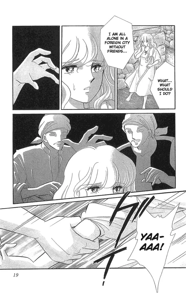 Yume no Shizuku Kin no Torikago Chapter 1 page 22 - 