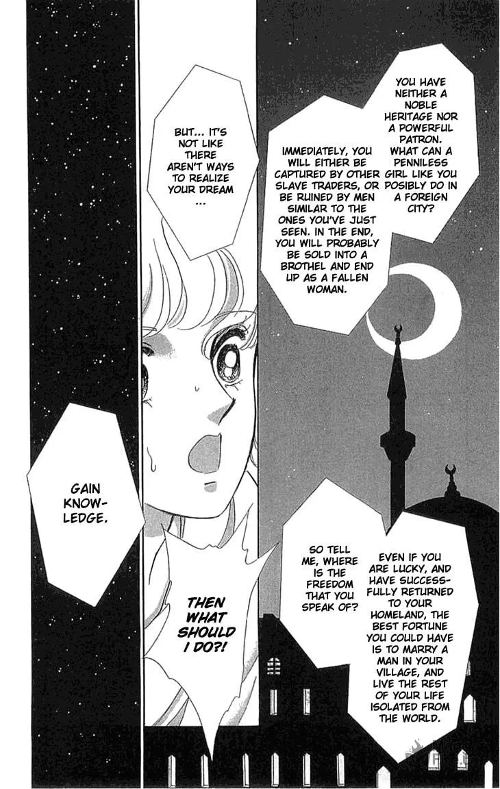 Yume no Shizuku Kin no Torikago Chapter 1 page 30 - 