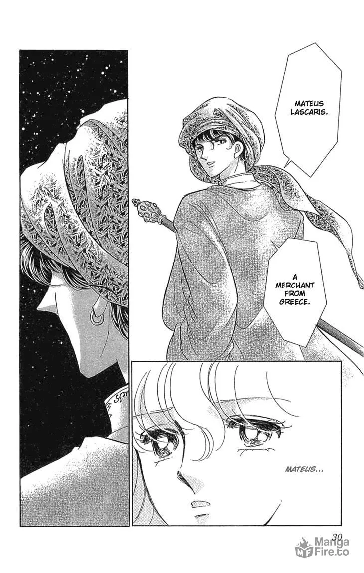 Yume no Shizuku Kin no Torikago Chapter 1 page 33 - 