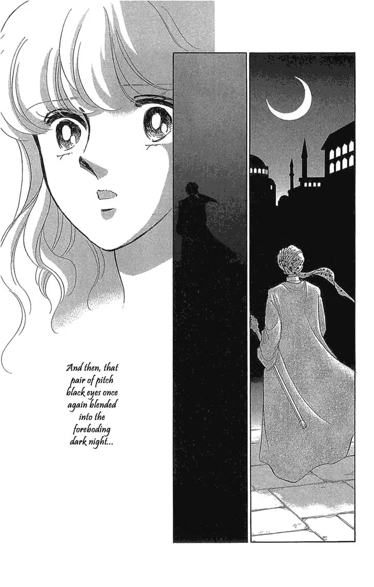 Yume no Shizuku Kin no Torikago Chapter 1 page 34 - 
