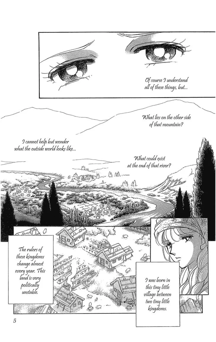 Yume no Shizuku Kin no Torikago Chapter 1 page 8 - 