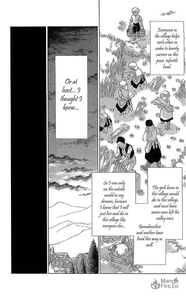 Yume no Shizuku Kin no Torikago Chapter 1 page 9 - 