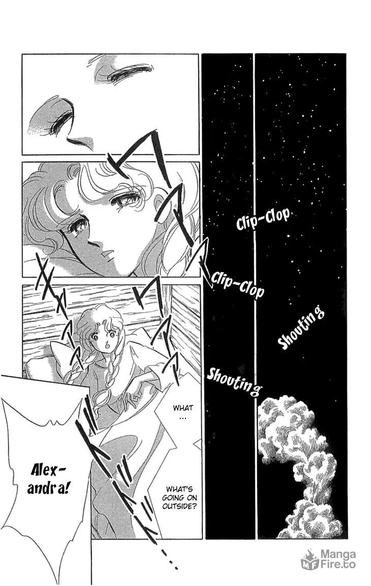 Yume no Shizuku Kin no Torikago Chapter 1 page 10 - 