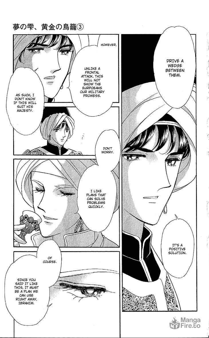 Yume no Shizuku Kin no Torikago Chapter 10 page 12 - 