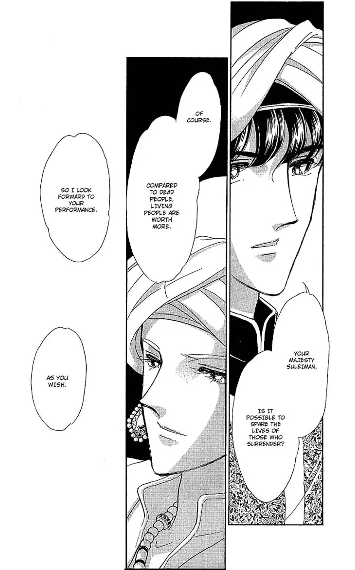 Yume no Shizuku Kin no Torikago Chapter 10 page 13 - 