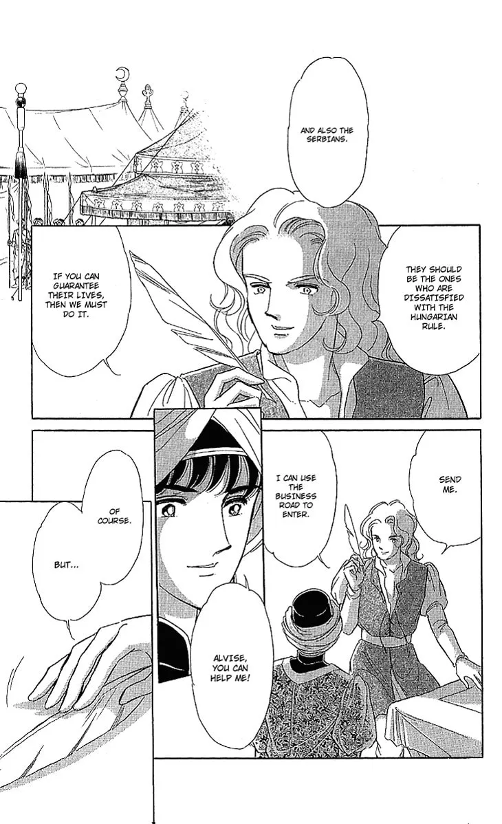 Yume no Shizuku Kin no Torikago Chapter 10 page 14 - 