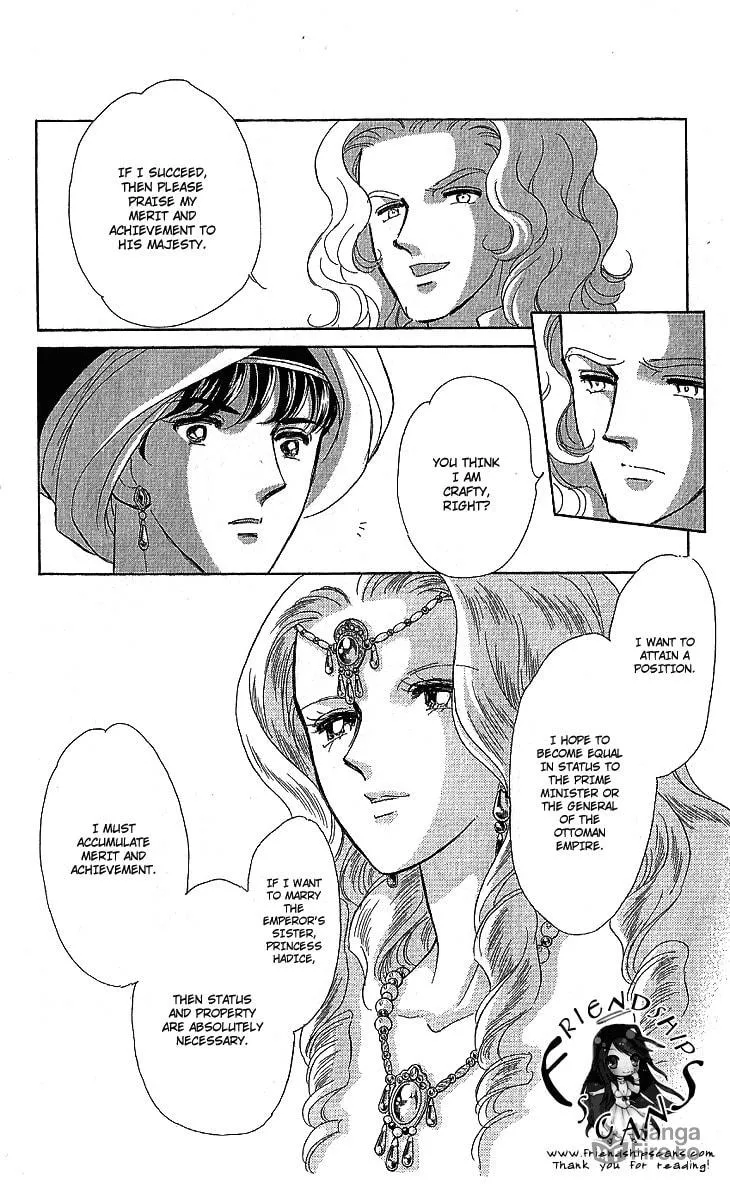 Yume no Shizuku Kin no Torikago Chapter 10 page 15 - 