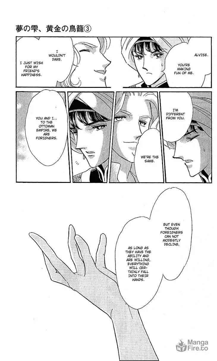 Yume no Shizuku Kin no Torikago Chapter 10 page 18 - 
