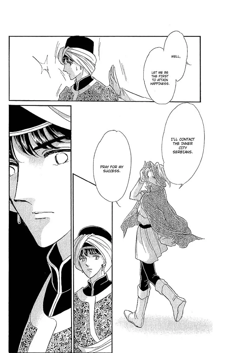Yume no Shizuku Kin no Torikago Chapter 10 page 19 - 