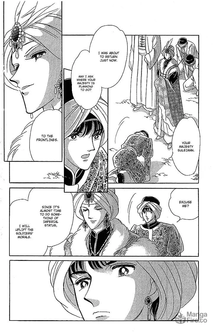 Yume no Shizuku Kin no Torikago Chapter 10 page 21 - 