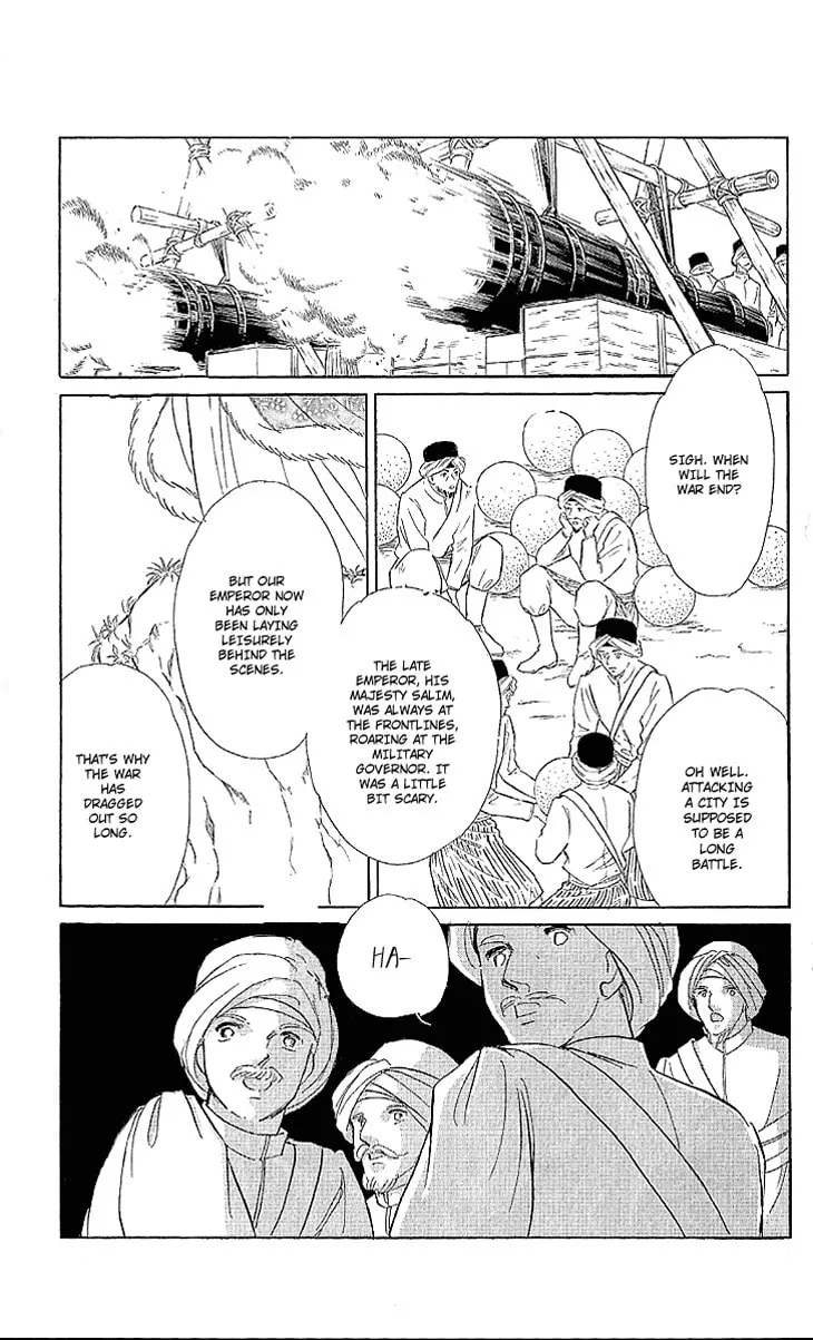 Yume no Shizuku Kin no Torikago Chapter 10 page 22 - 