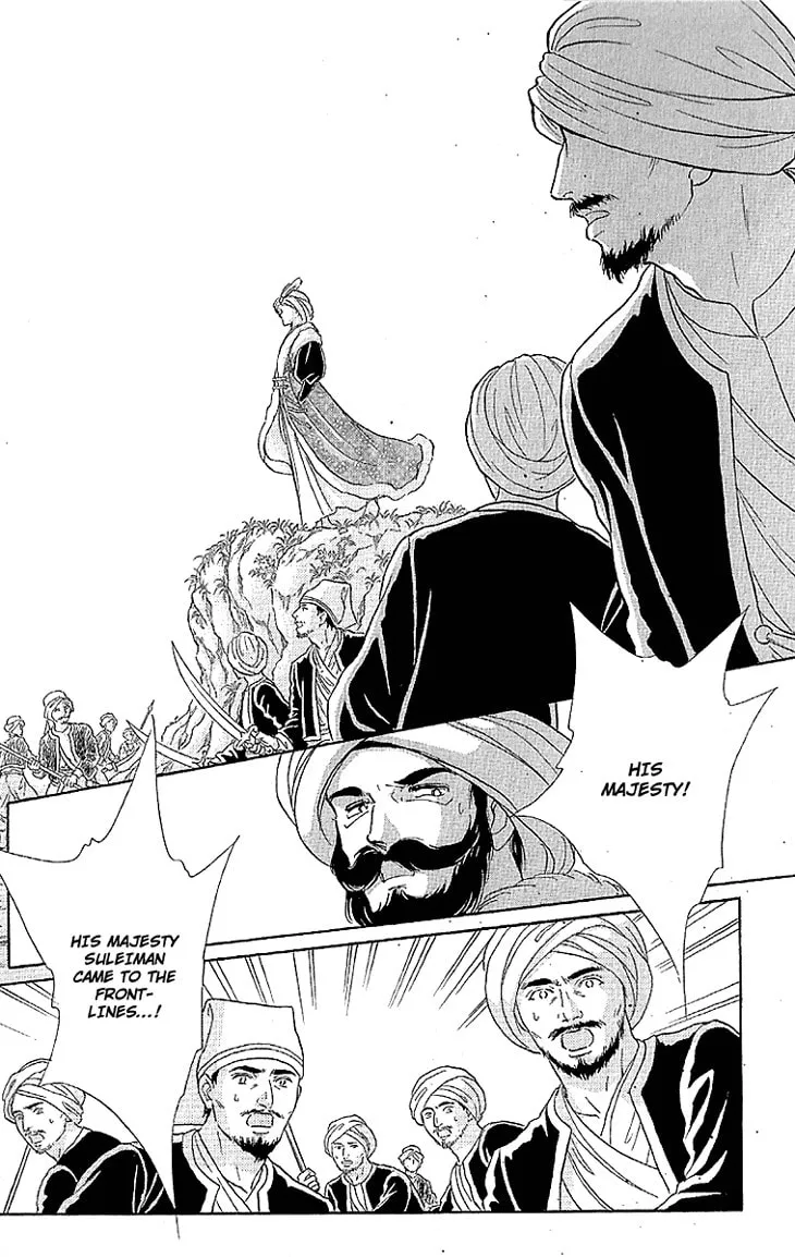 Yume no Shizuku Kin no Torikago Chapter 10 page 23 - 