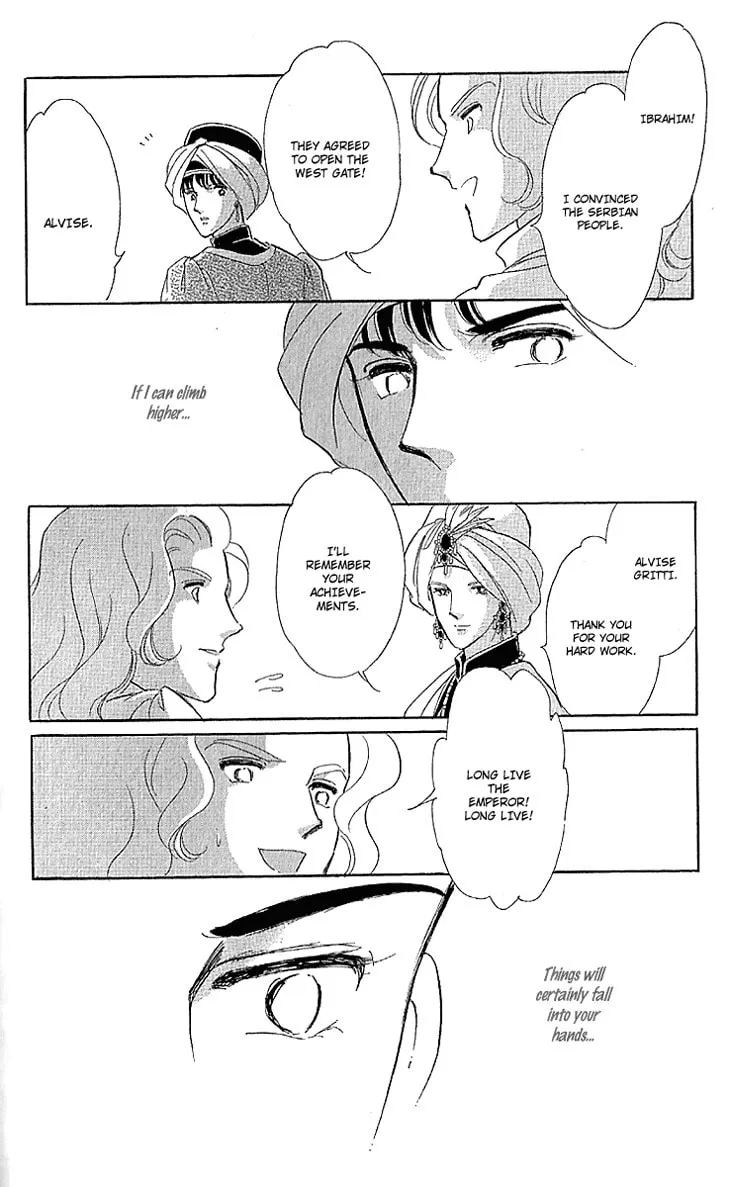 Yume no Shizuku Kin no Torikago Chapter 10 page 31 - 