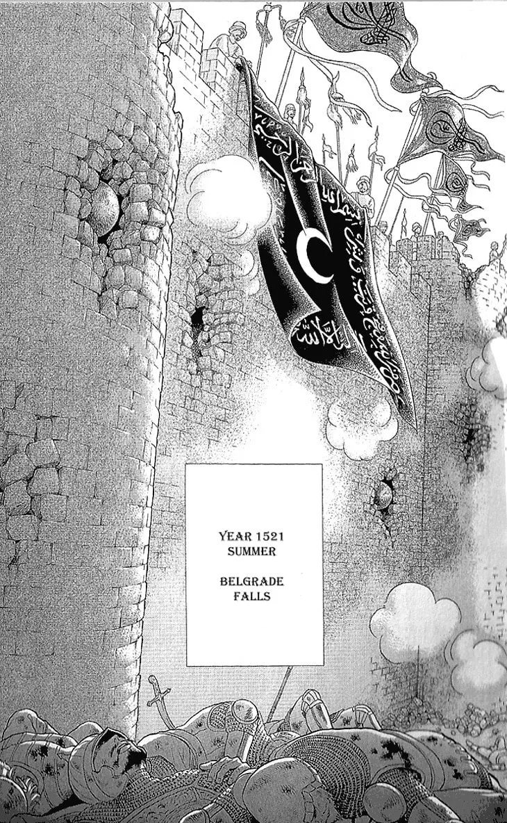Yume no Shizuku Kin no Torikago Chapter 10 page 34 - 
