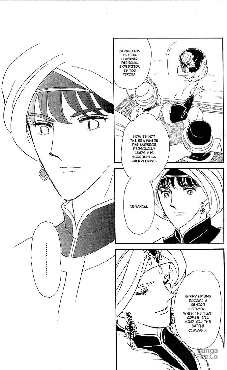 Yume no Shizuku Kin no Torikago Chapter 10 page 36 - 