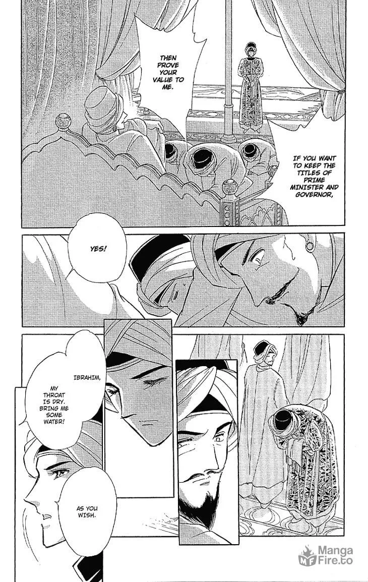 Yume no Shizuku Kin no Torikago Chapter 10 page 9 - 