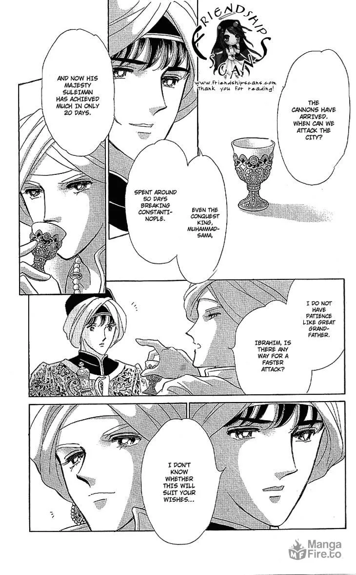 Yume no Shizuku Kin no Torikago Chapter 10 page 10 - 