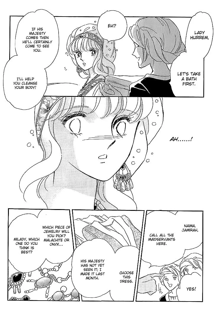 Yume no Shizuku Kin no Torikago Chapter 11 page 11 - 