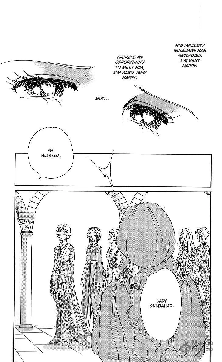 Yume no Shizuku Kin no Torikago Chapter 11 page 12 - 