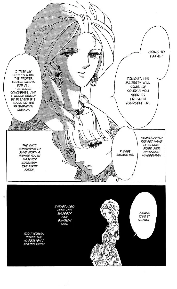 Yume no Shizuku Kin no Torikago Chapter 11 page 13 - 