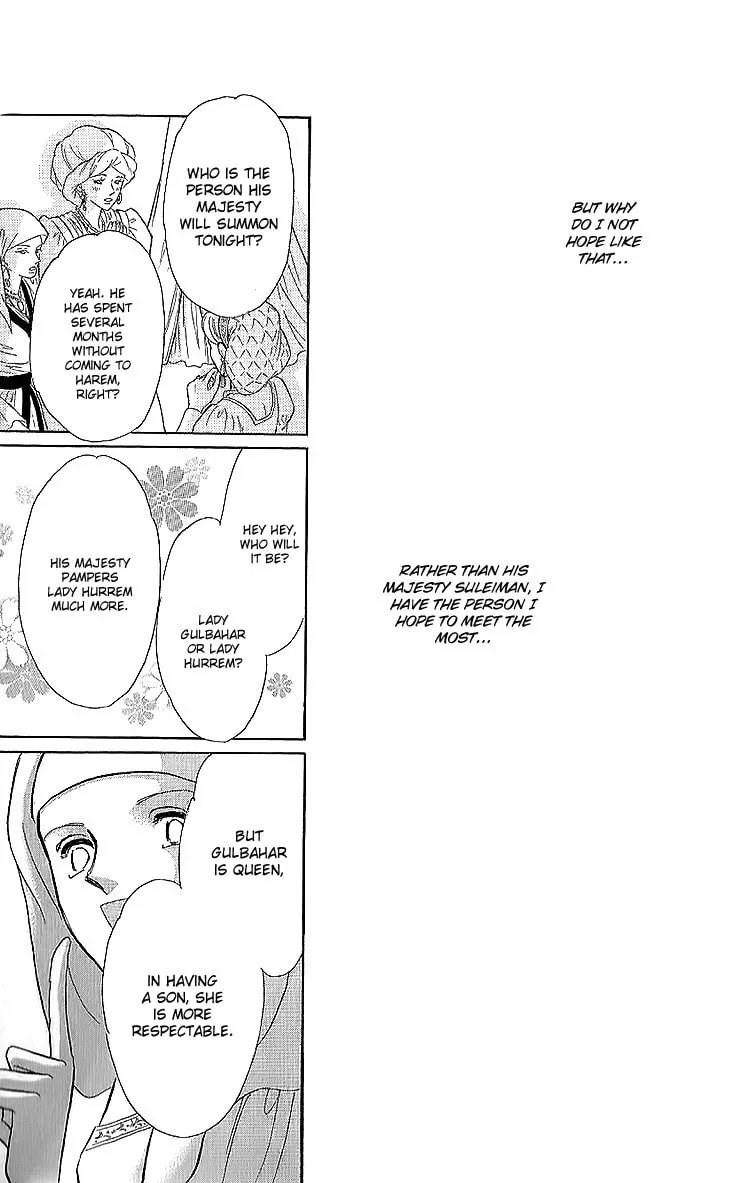 Yume no Shizuku Kin no Torikago Chapter 11 page 14 - 