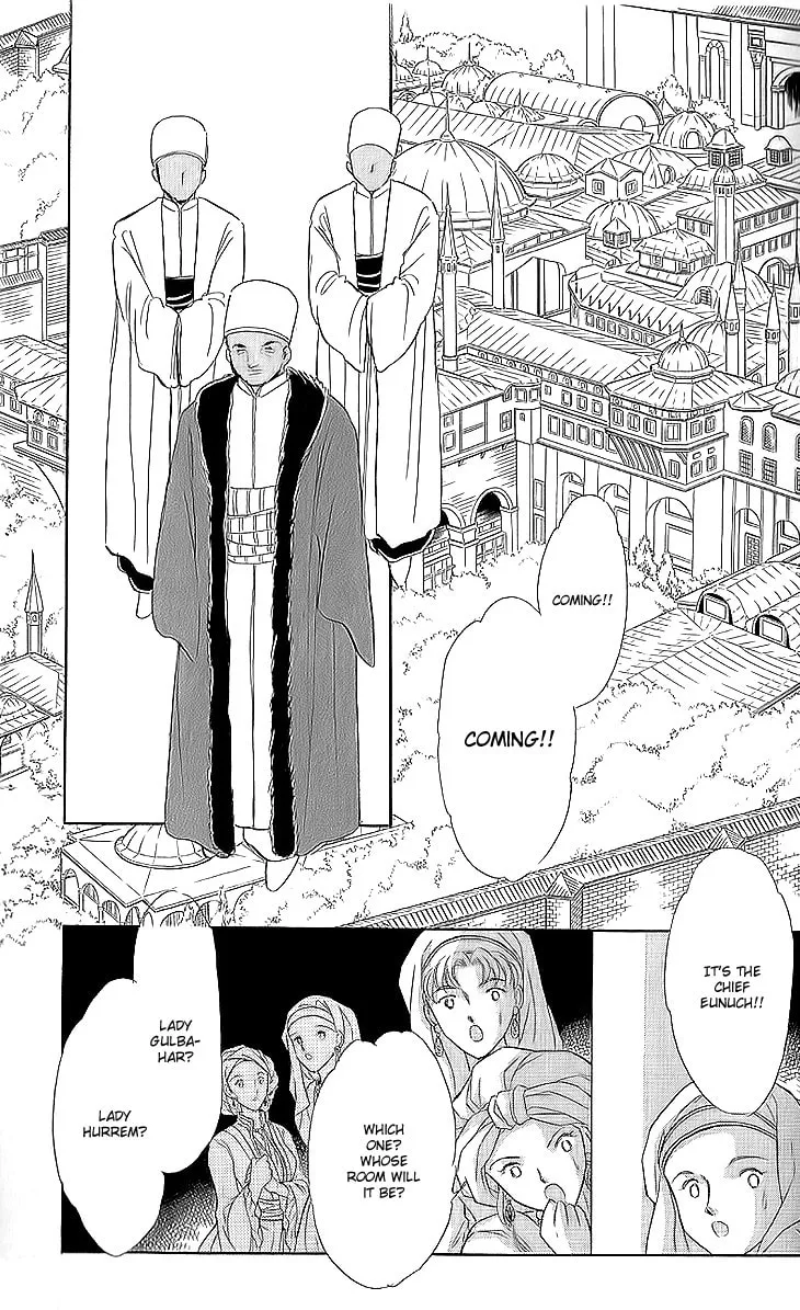 Yume no Shizuku Kin no Torikago Chapter 11 page 16 - 