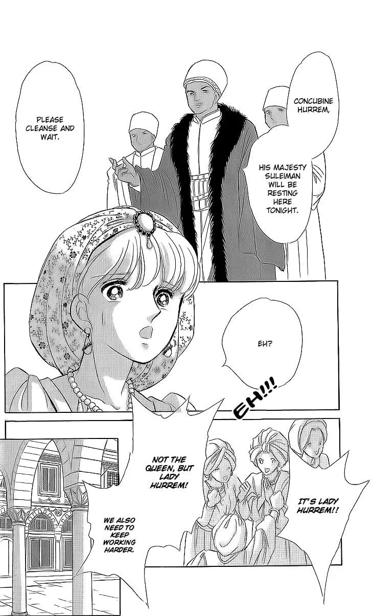 Yume no Shizuku Kin no Torikago Chapter 11 page 17 - 