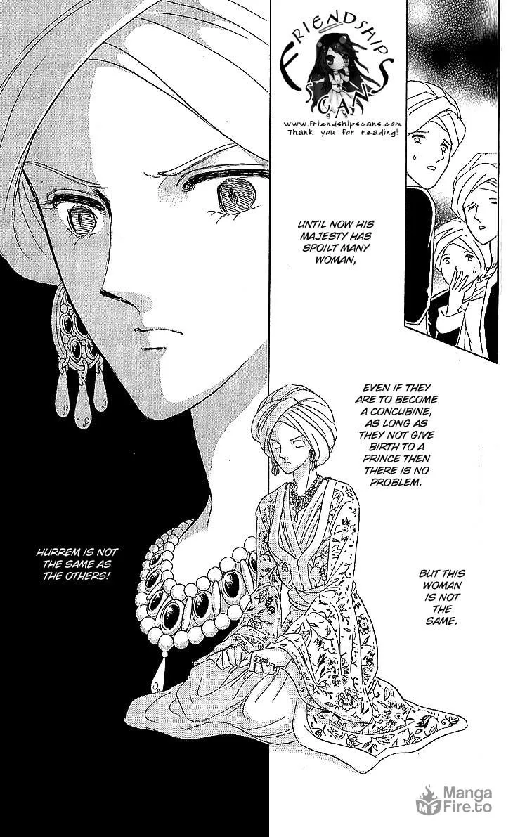 Yume no Shizuku Kin no Torikago Chapter 11 page 18 - 