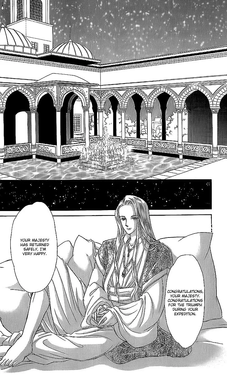 Yume no Shizuku Kin no Torikago Chapter 11 page 19 - 