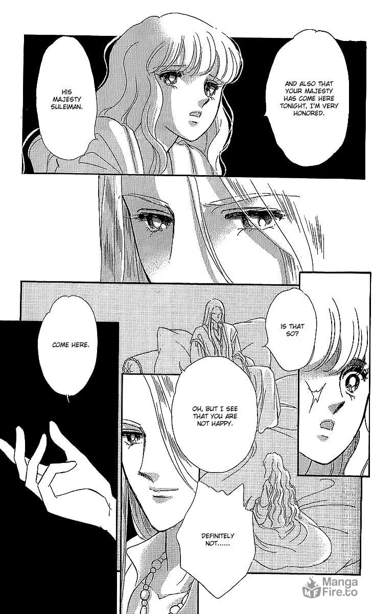 Yume no Shizuku Kin no Torikago Chapter 11 page 20 - 