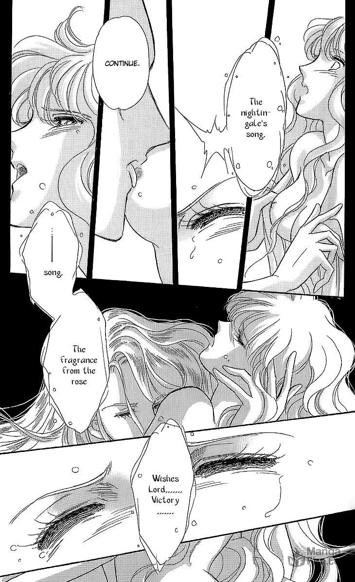 Yume no Shizuku Kin no Torikago Chapter 11 page 24 - 