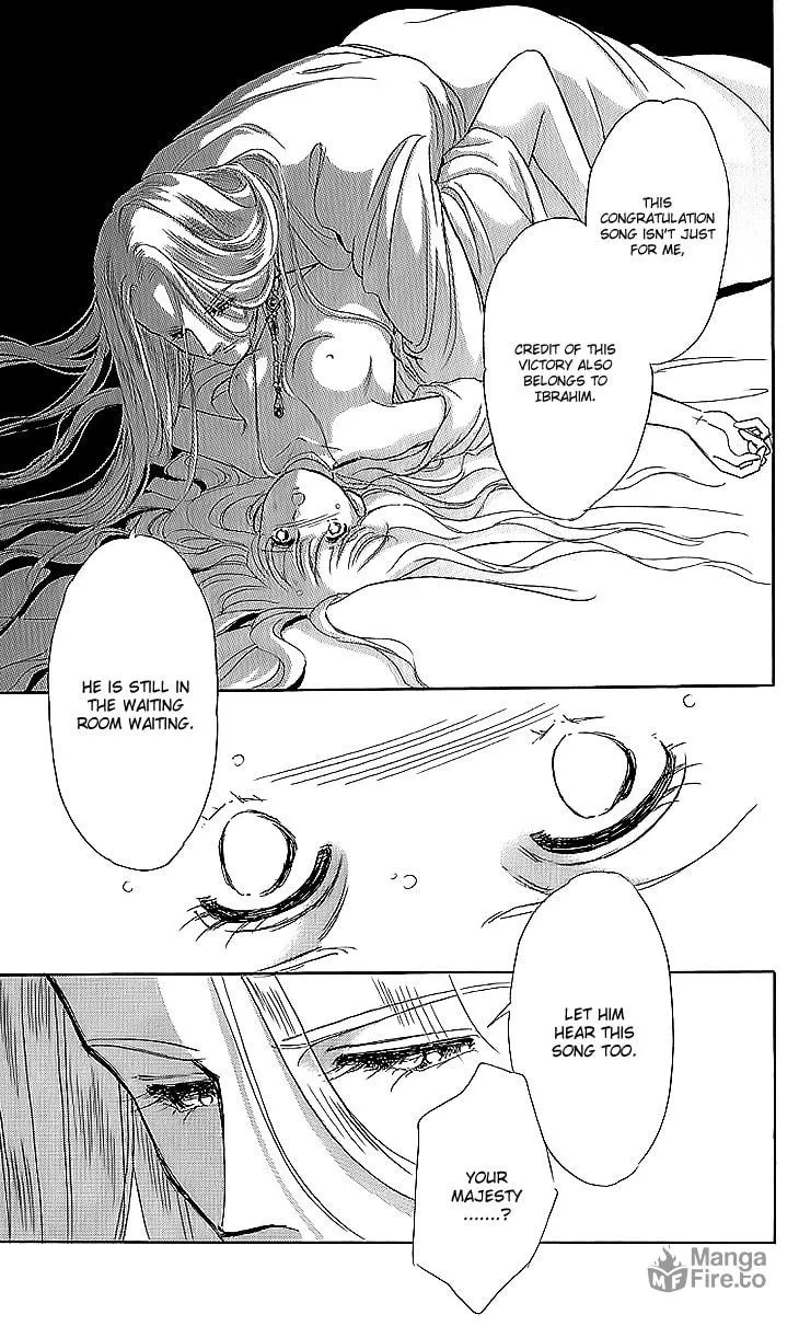 Yume no Shizuku Kin no Torikago Chapter 11 page 25 - 