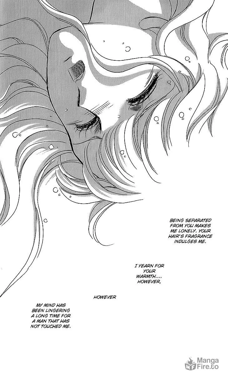 Yume no Shizuku Kin no Torikago Chapter 11 page 27 - 