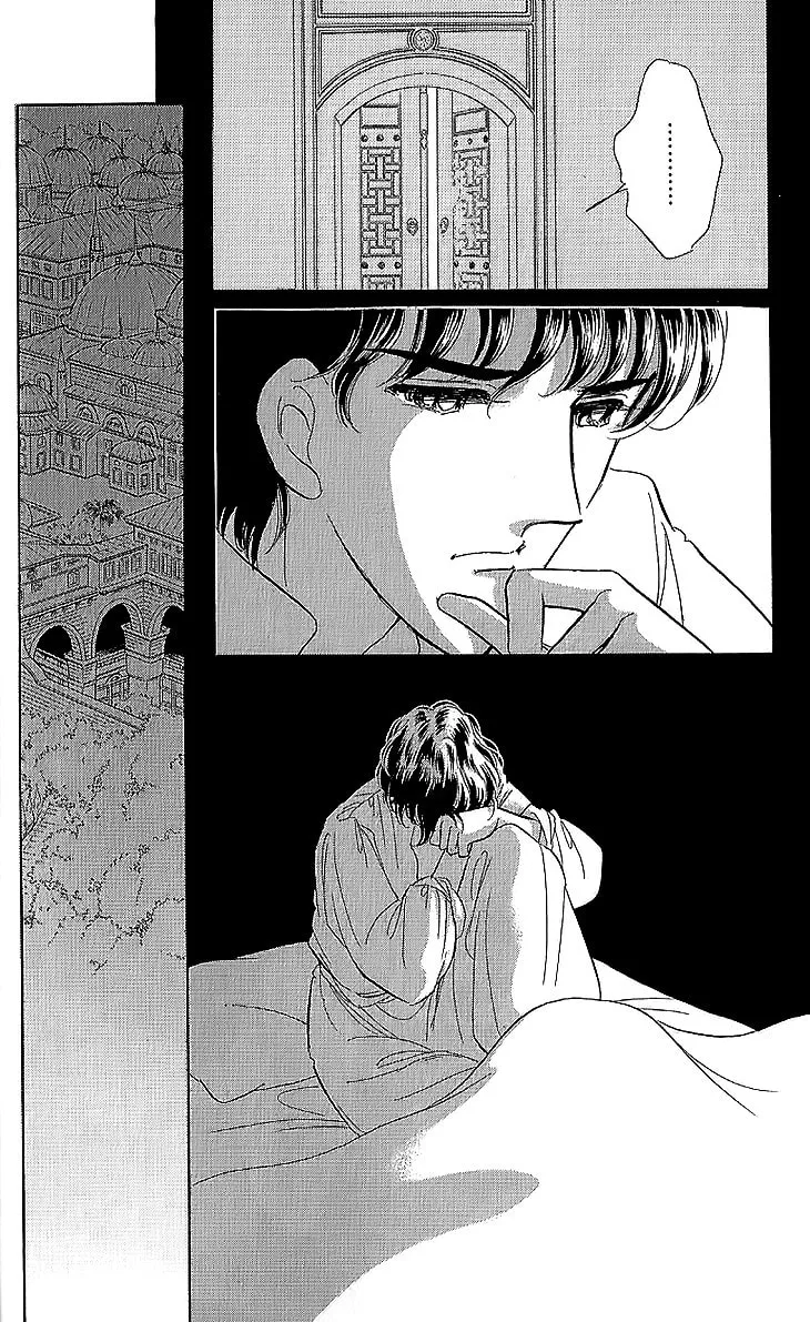 Yume no Shizuku Kin no Torikago Chapter 11 page 29 - 