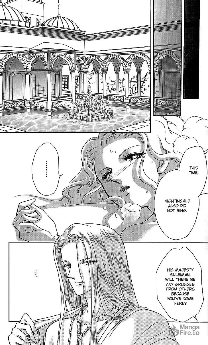 Yume no Shizuku Kin no Torikago Chapter 11 page 30 - 