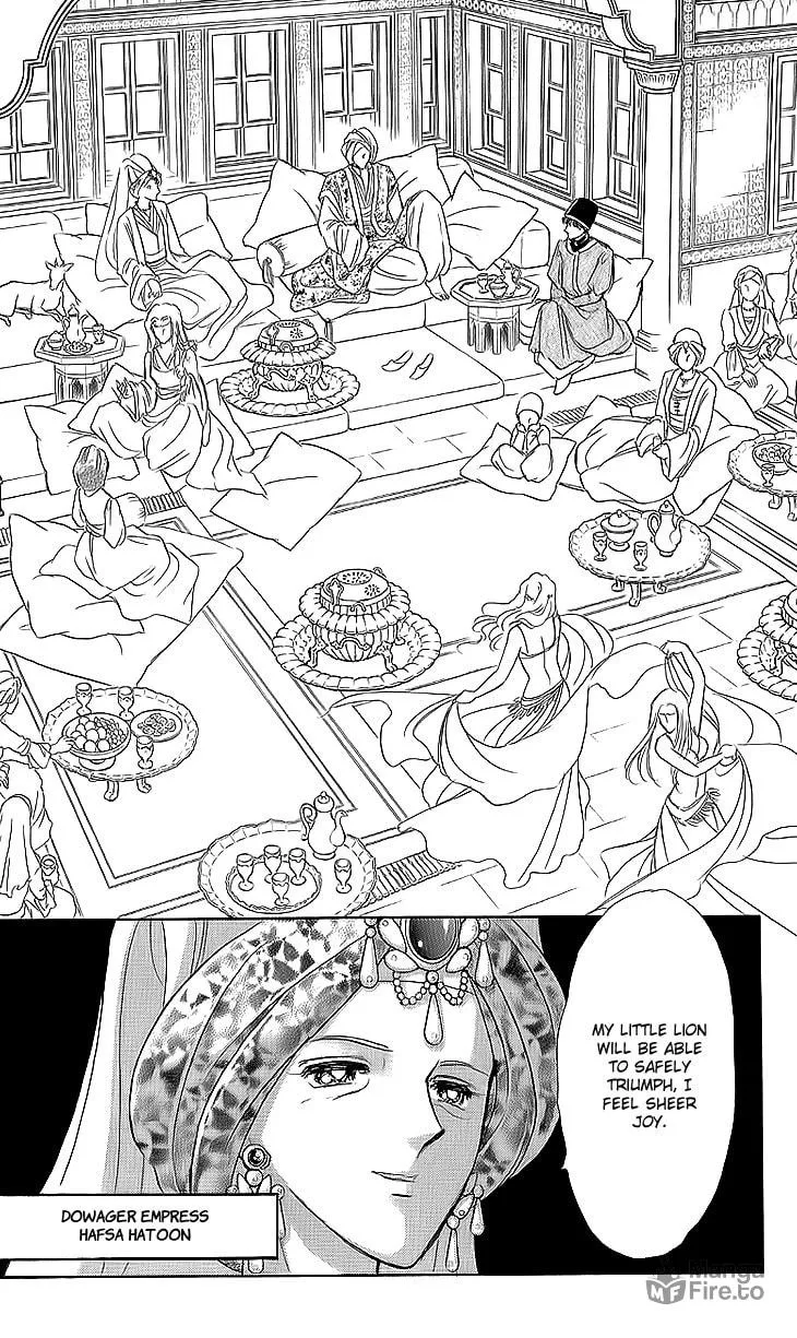 Yume no Shizuku Kin no Torikago Chapter 11 page 33 - 