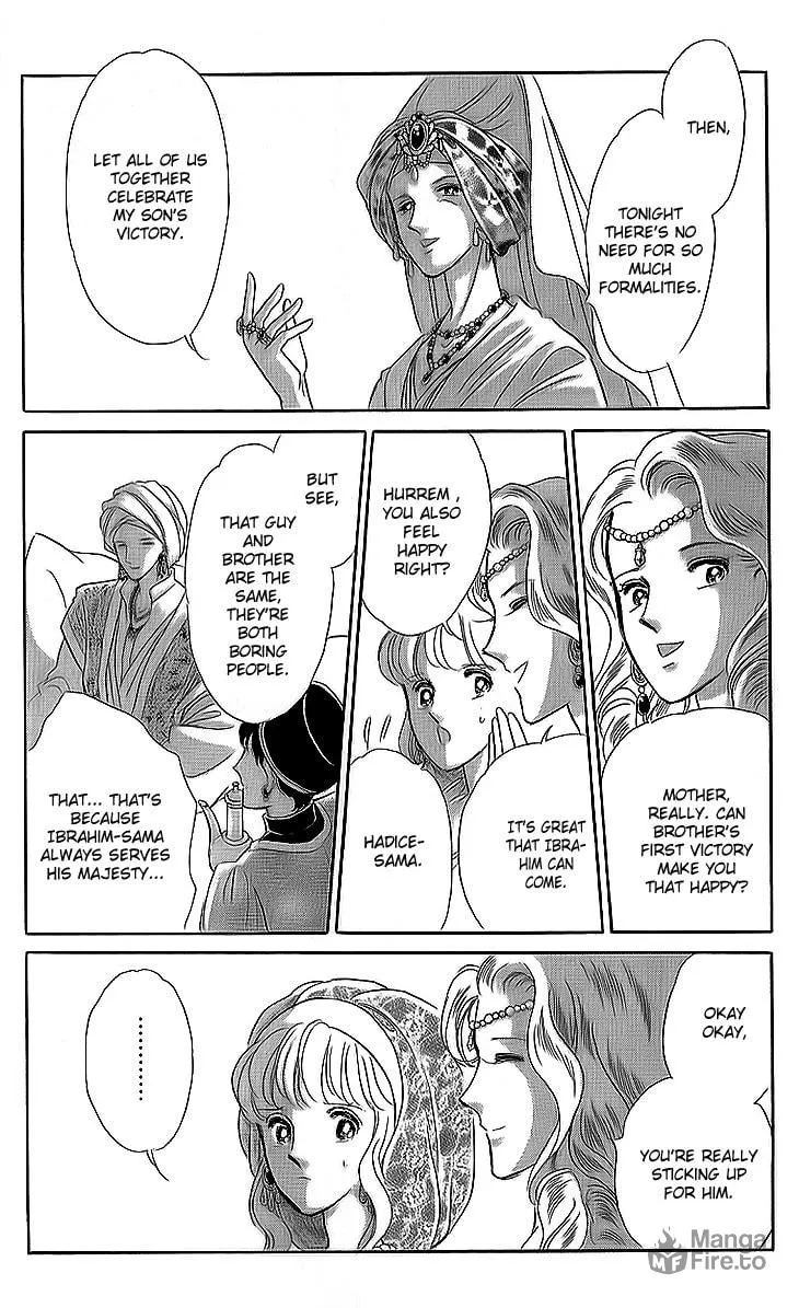Yume no Shizuku Kin no Torikago Chapter 11 page 35 - 