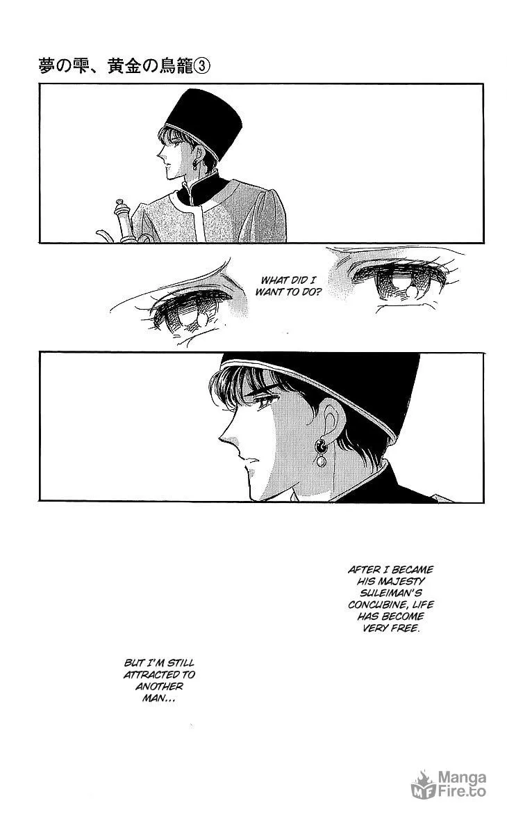 Yume no Shizuku Kin no Torikago Chapter 11 page 36 - 