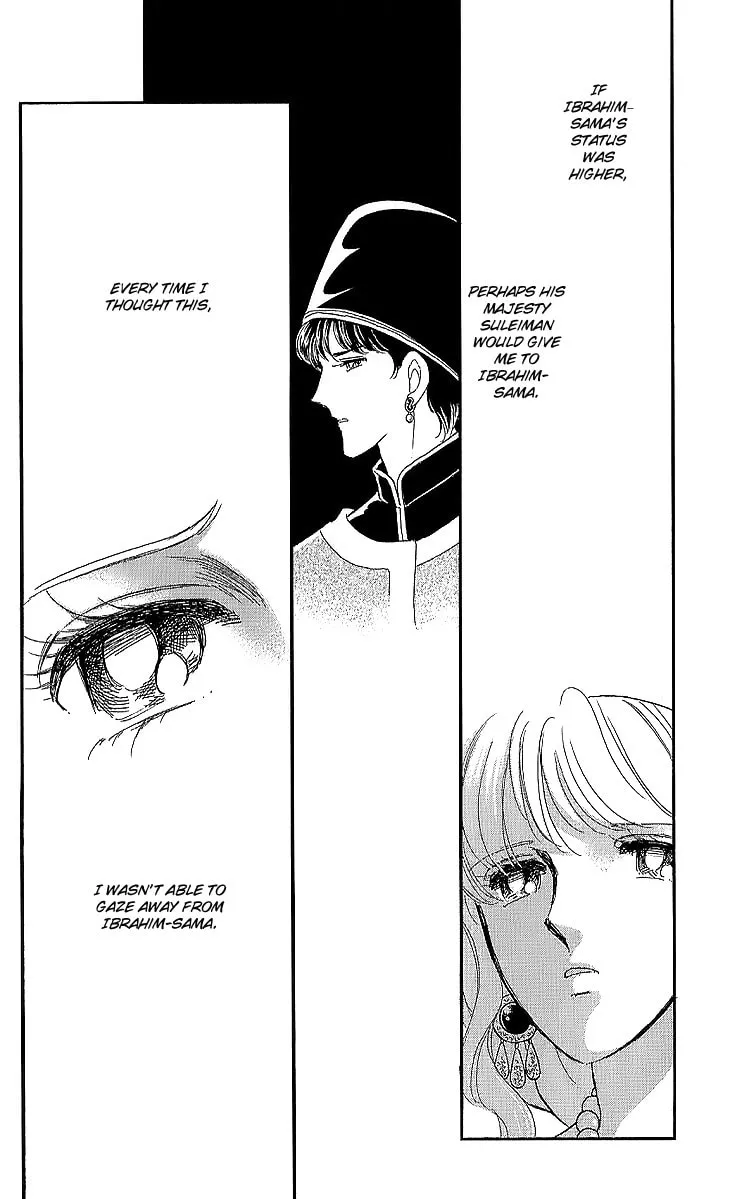 Yume no Shizuku Kin no Torikago Chapter 11 page 37 - 