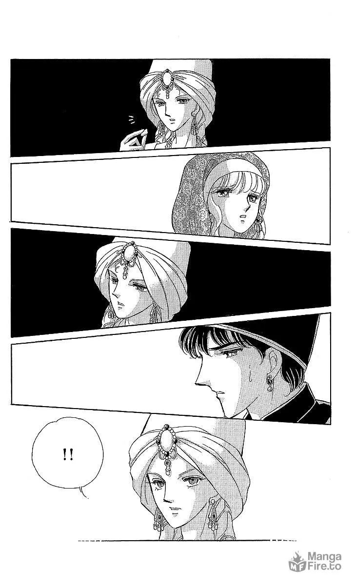 Yume no Shizuku Kin no Torikago Chapter 11 page 40 - 