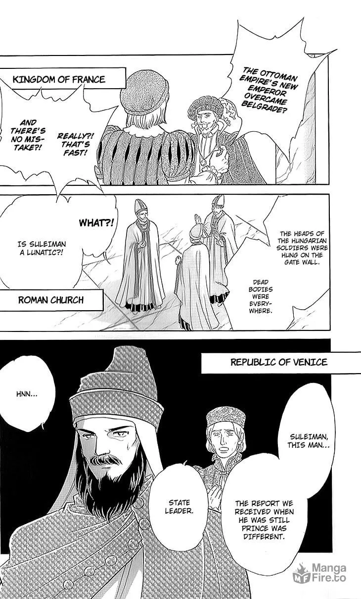 Yume no Shizuku Kin no Torikago Chapter 11 page 5 - 