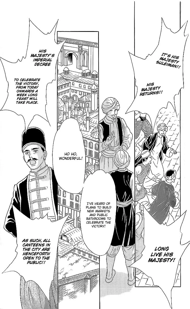 Yume no Shizuku Kin no Torikago Chapter 11 page 8 - 