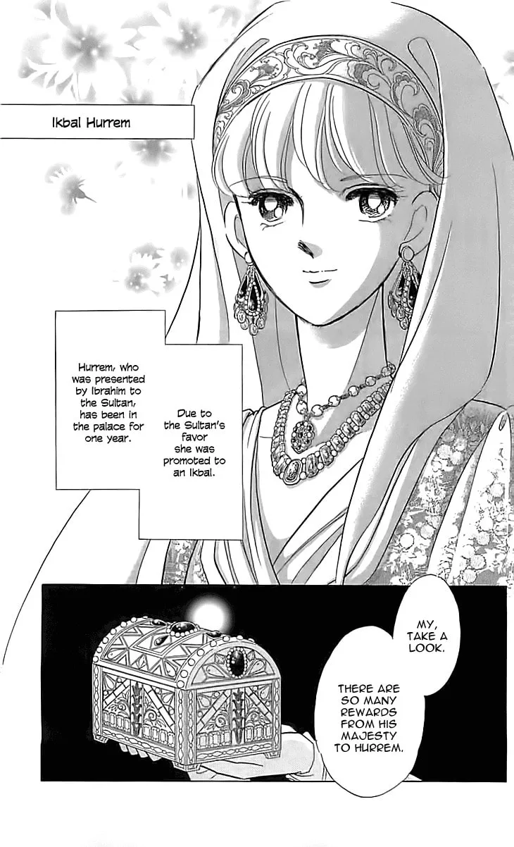 Yume no Shizuku Kin no Torikago Chapter 12 page 11 - 